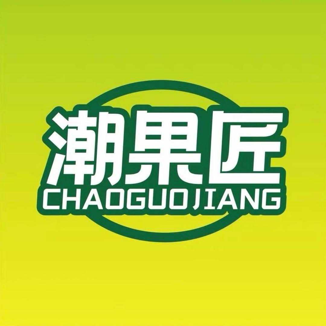 福建平和琯溪蜜柚明天到