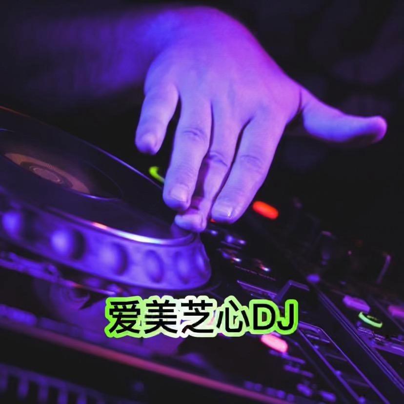 爱美芝心音乐小号