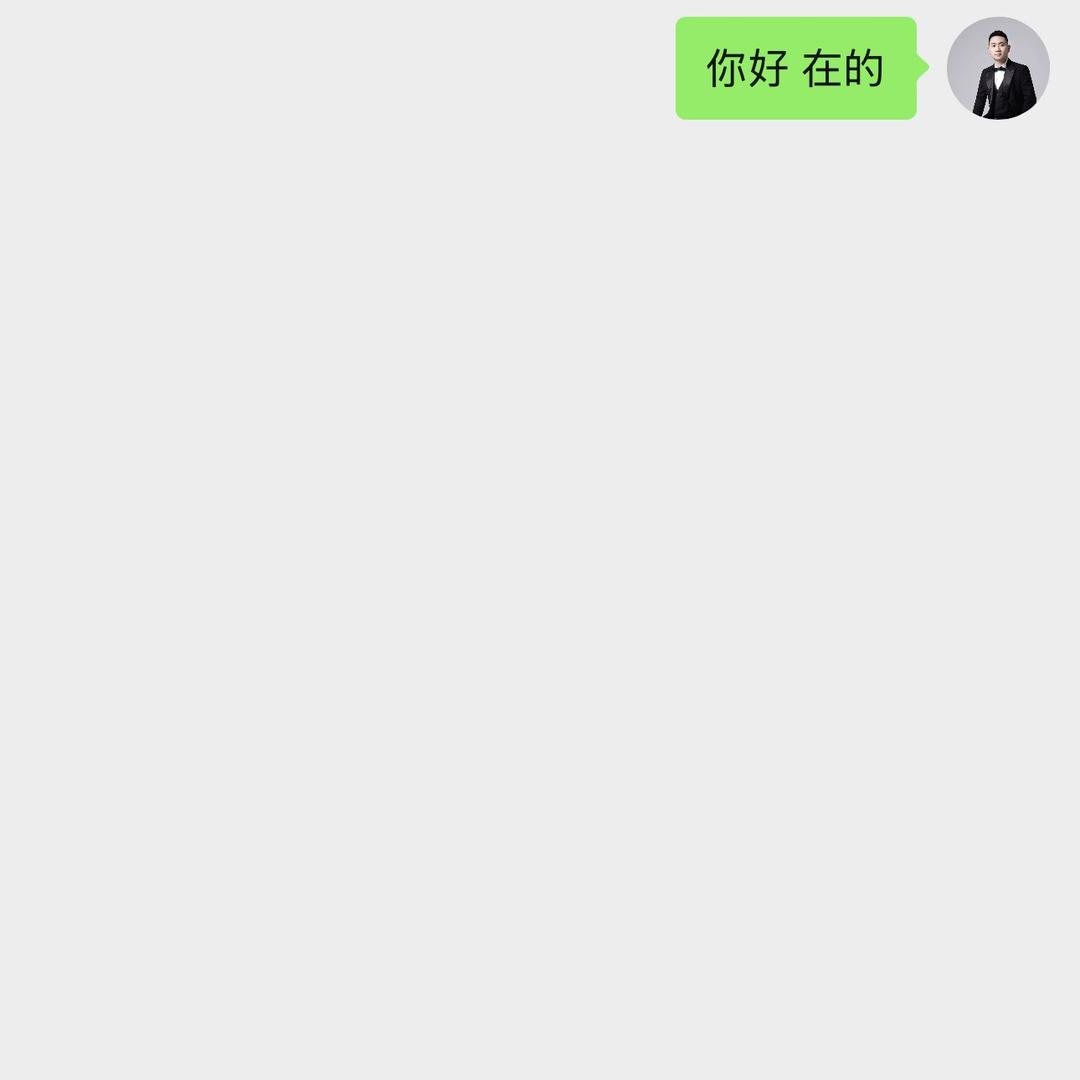 哦哦没