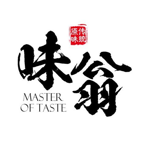 味翁官方旗舰店
