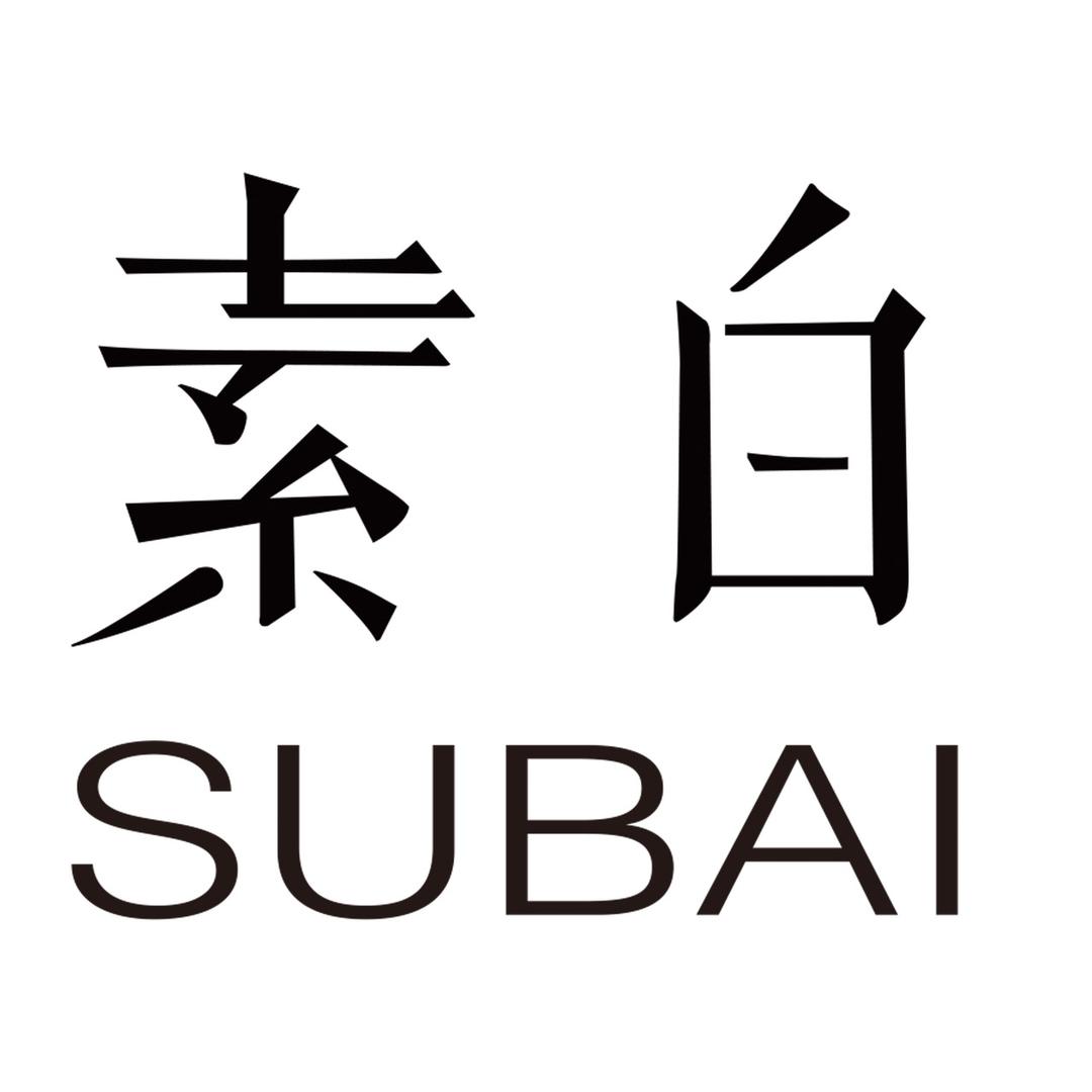 素白-穿搭优选《直播爆款返场》
