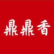 黄陵镇 鼎鼎香重庆地摊火锅