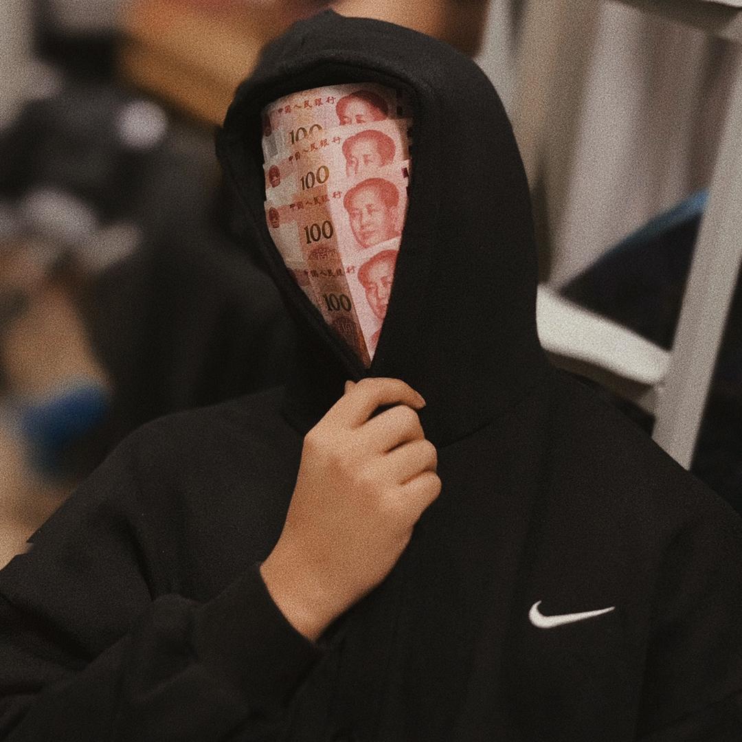王  不  敢
