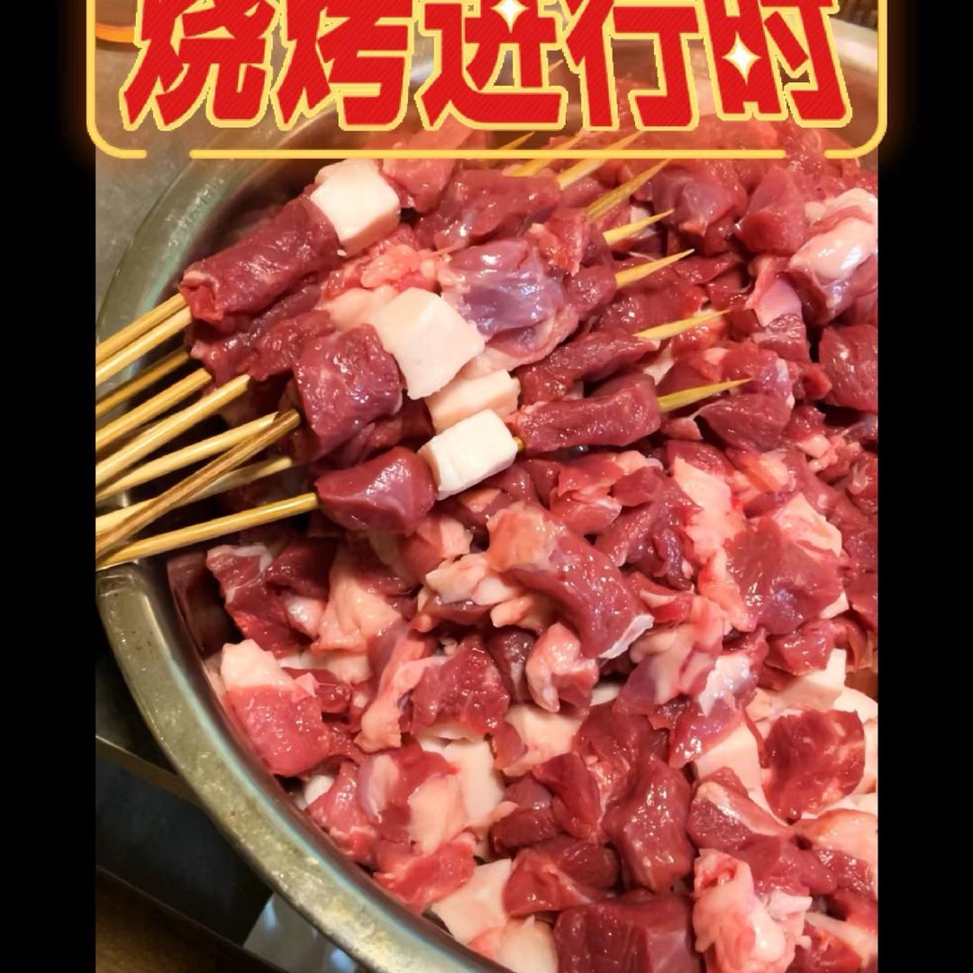 台湖鲜肉烧烤(野摊儿)