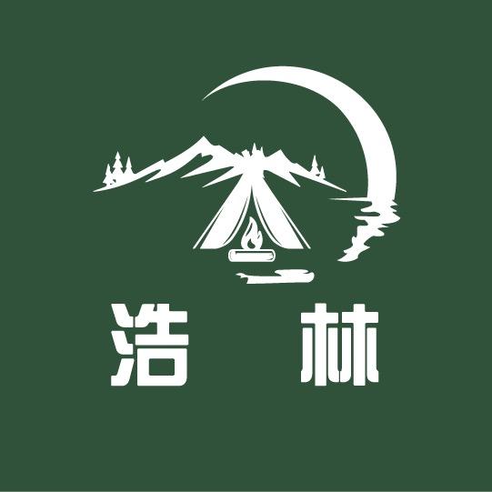 户外露营供暖办主任