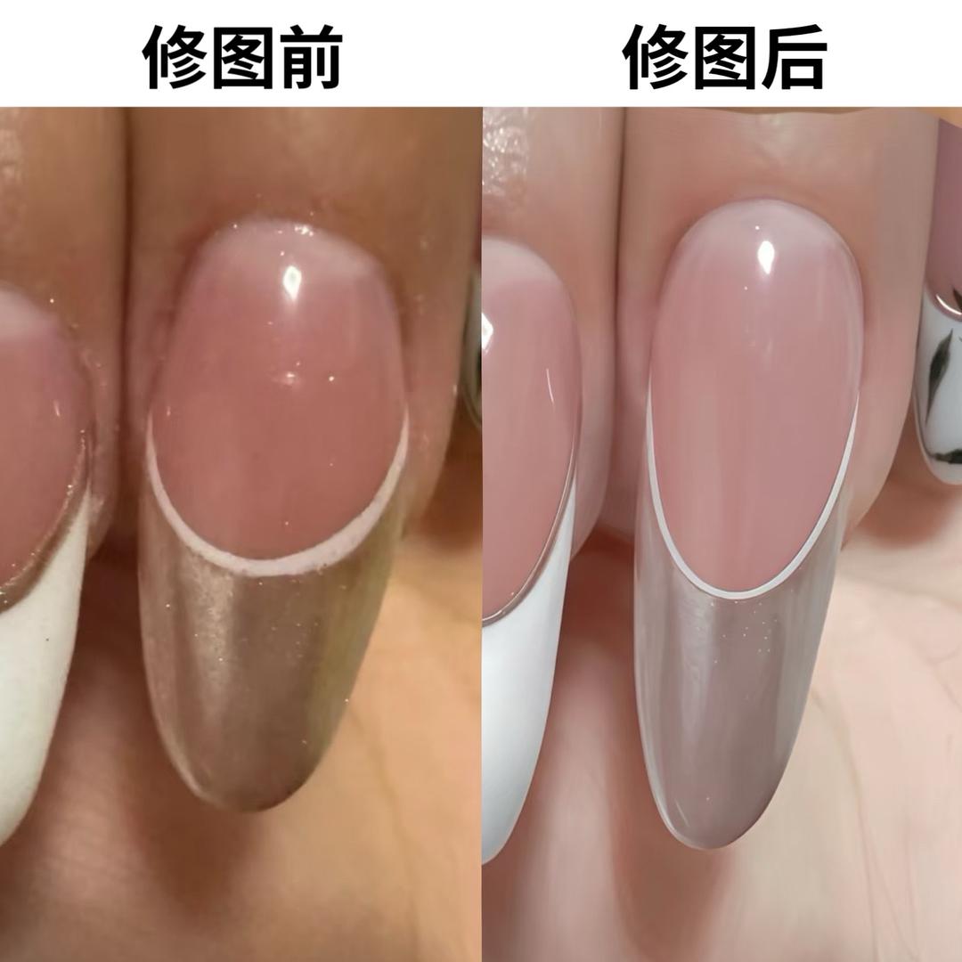 美甲修图师~龙哥