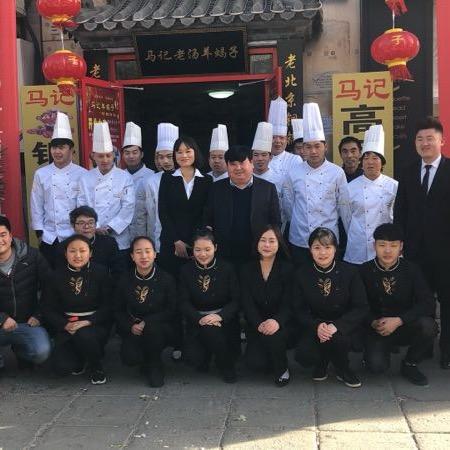 老北京马记老汤羊蝎子小马哥