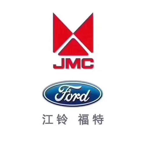 浙江江铃—主体店