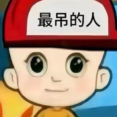 門