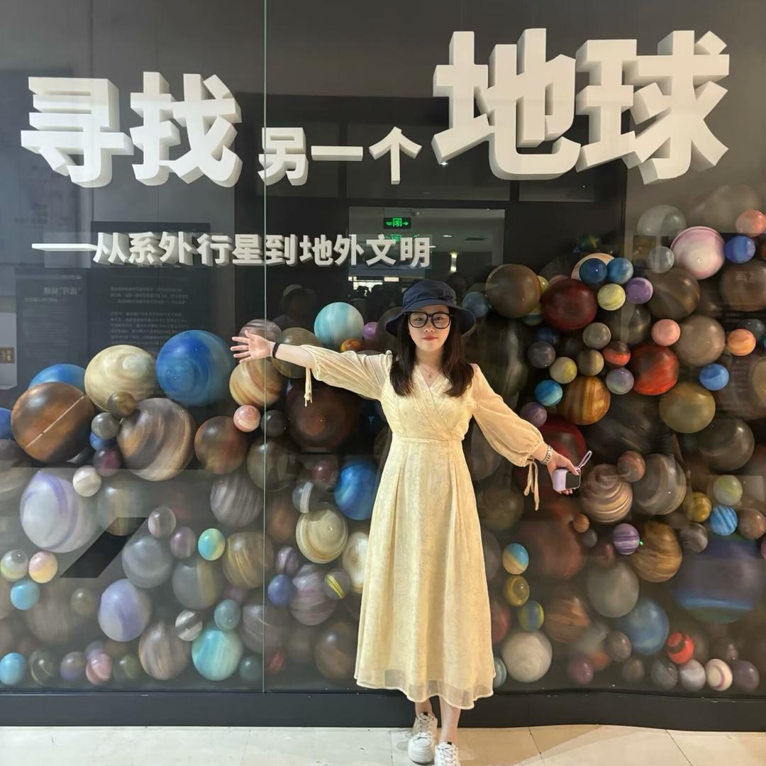 乔掌柜的岩仓