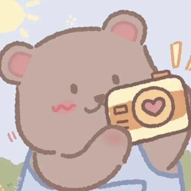 大鑫的护肤笔记