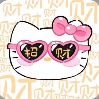 晚安蕊