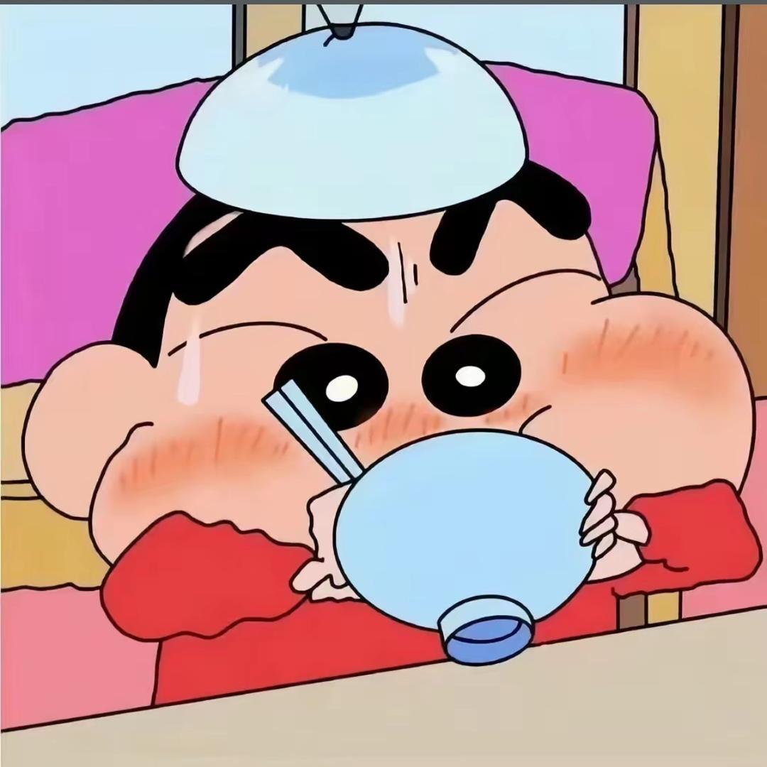 AinanShen