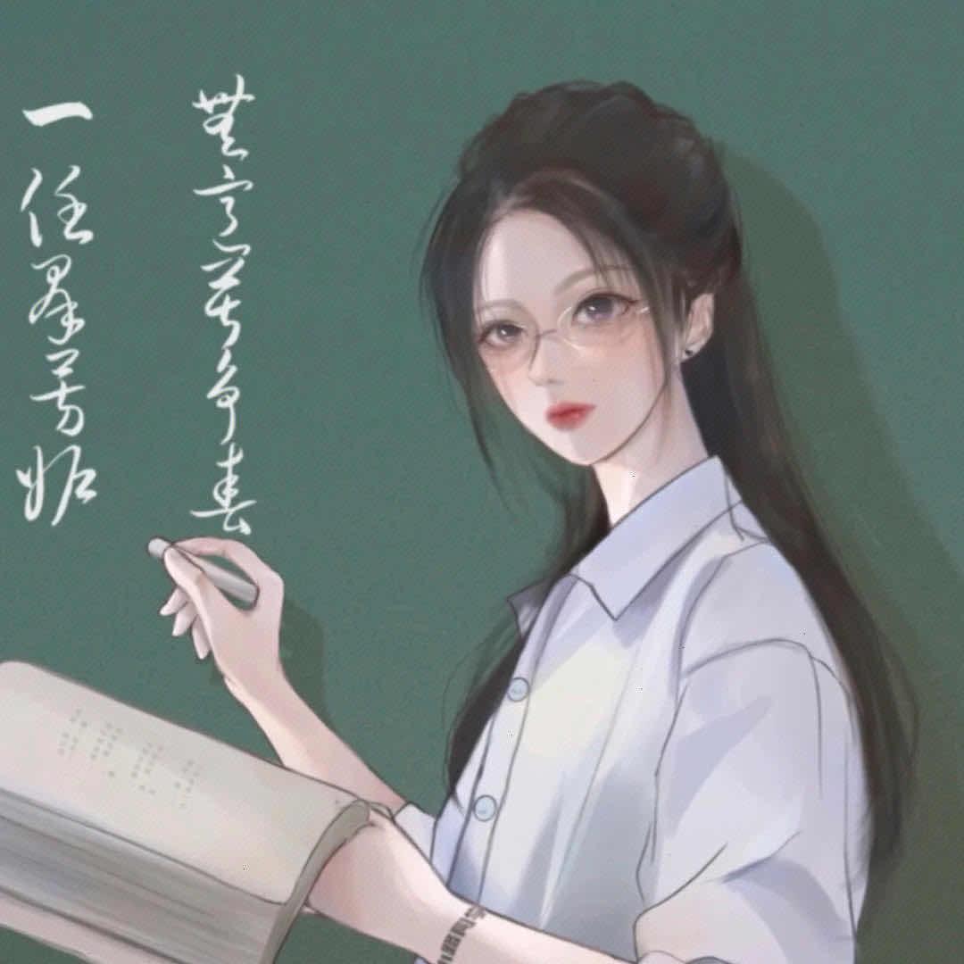 ༺陌上花开༻