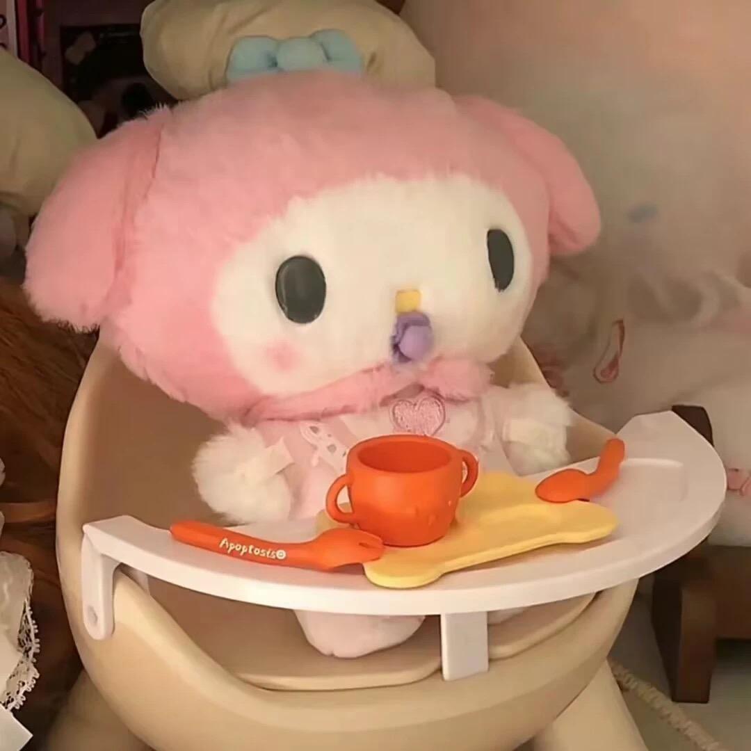 恰好好好好好好