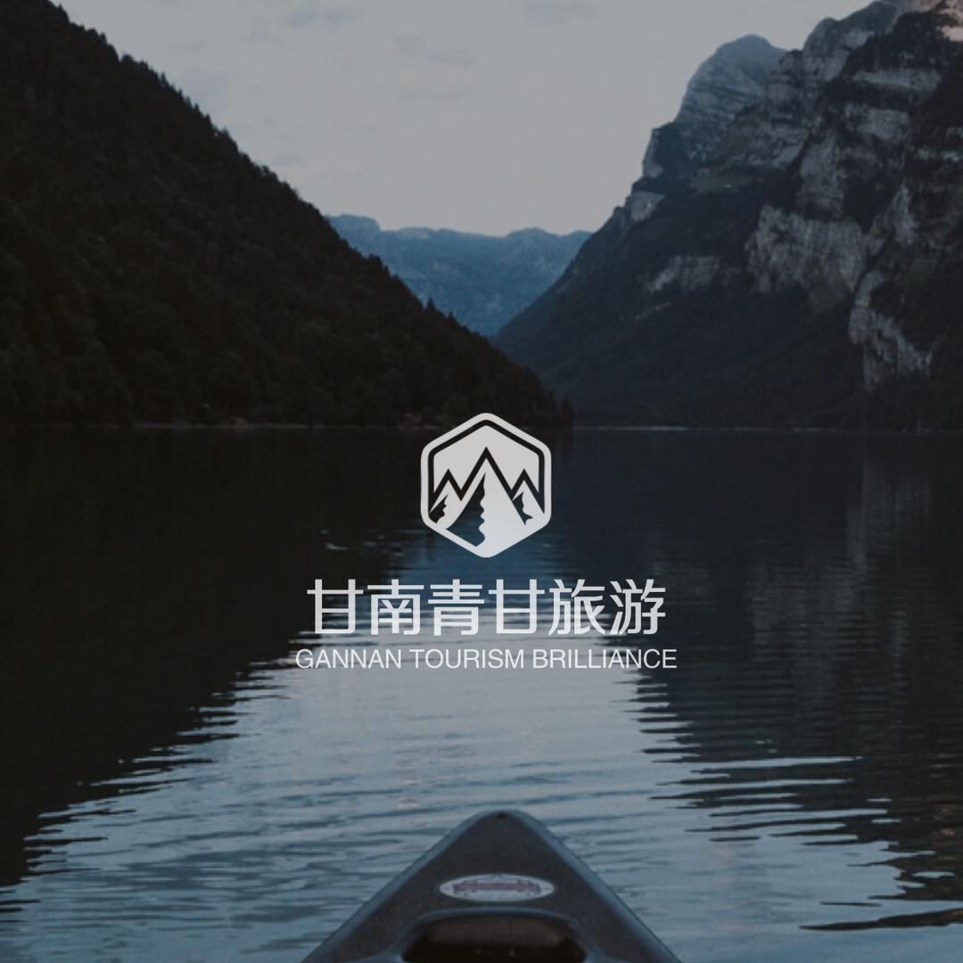 兰州老兵向西走旅游定制租车