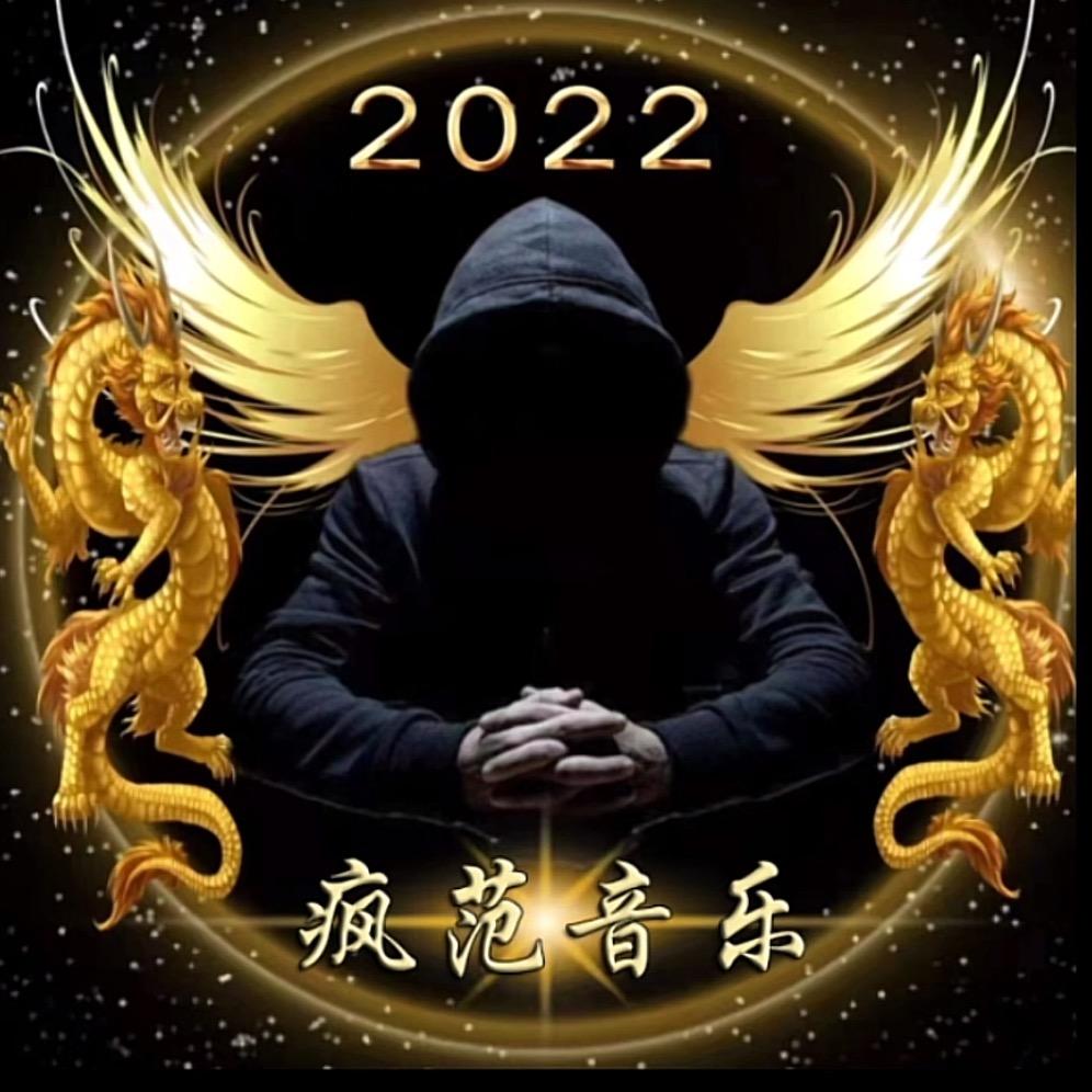 疯范·音乐短视频