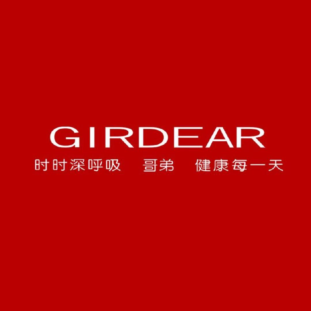 哥弟GIRDEAR品牌店