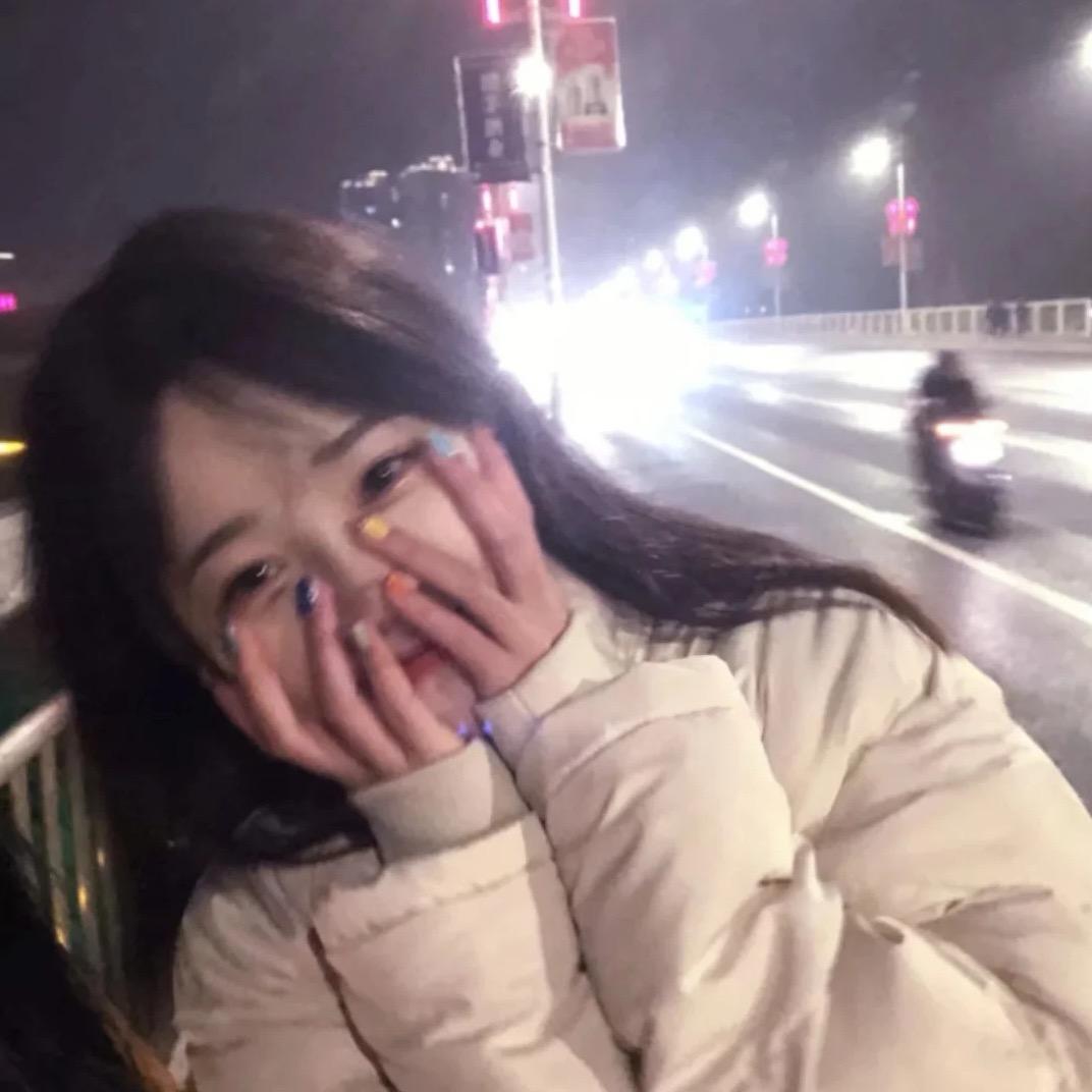 艺颖