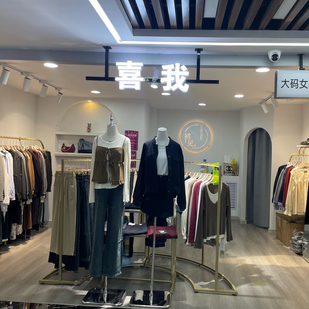 平定喜我大码女装👚～金都221