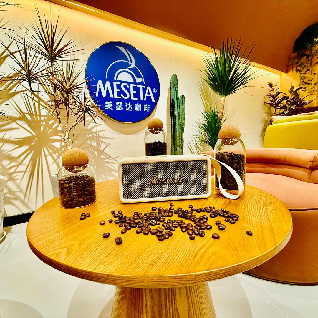 美瑟达咖啡MESETA（巴楚店）