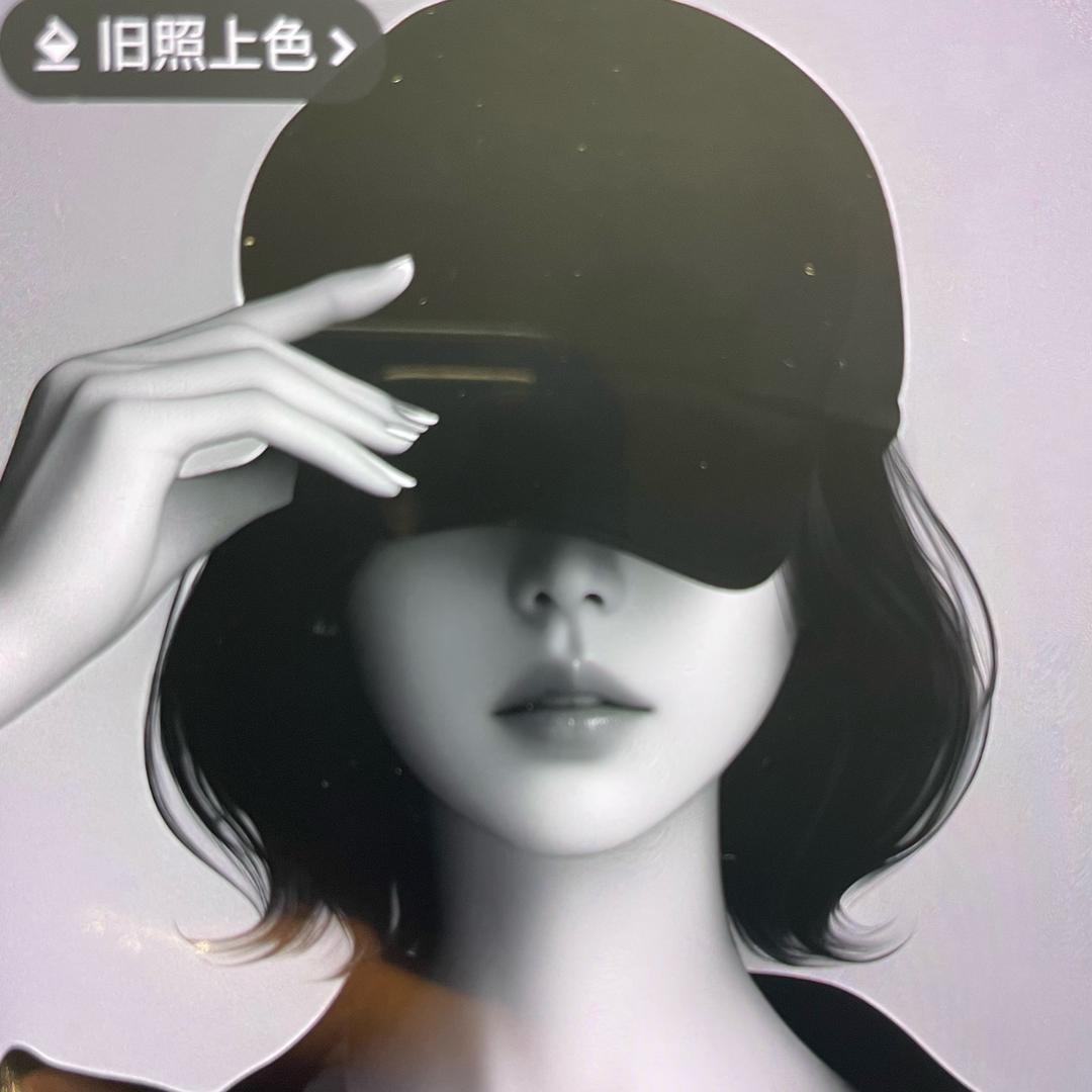 散步的鱼
