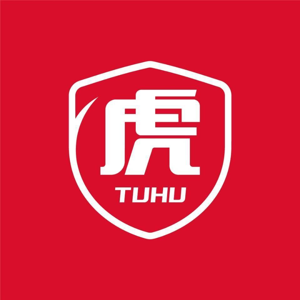 小温途虎养车工场店(广州白云机场路店)