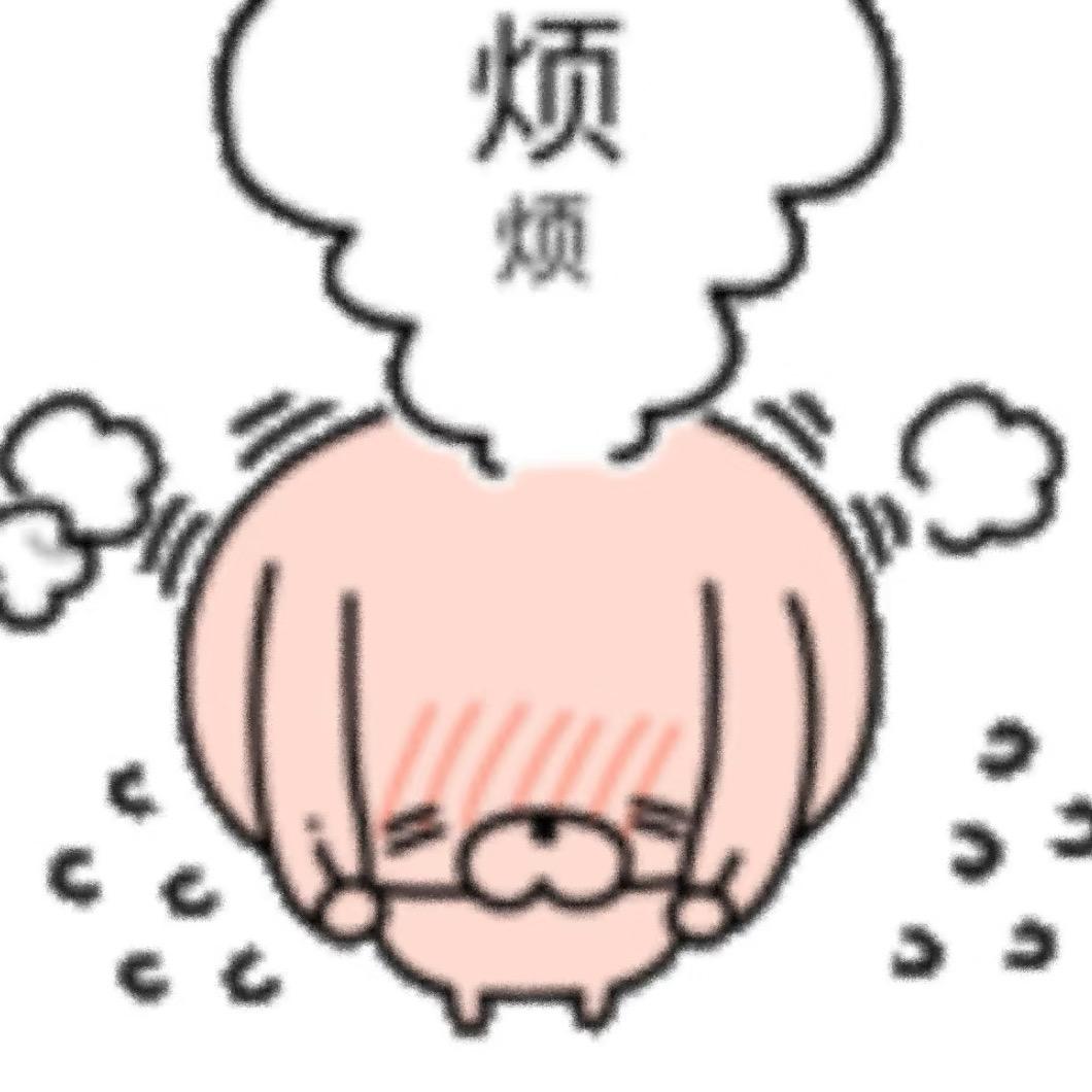 热岛症