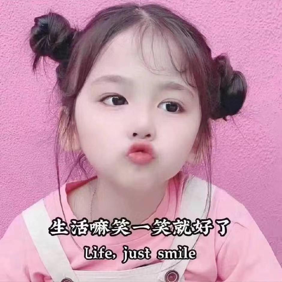 快人一步🏃