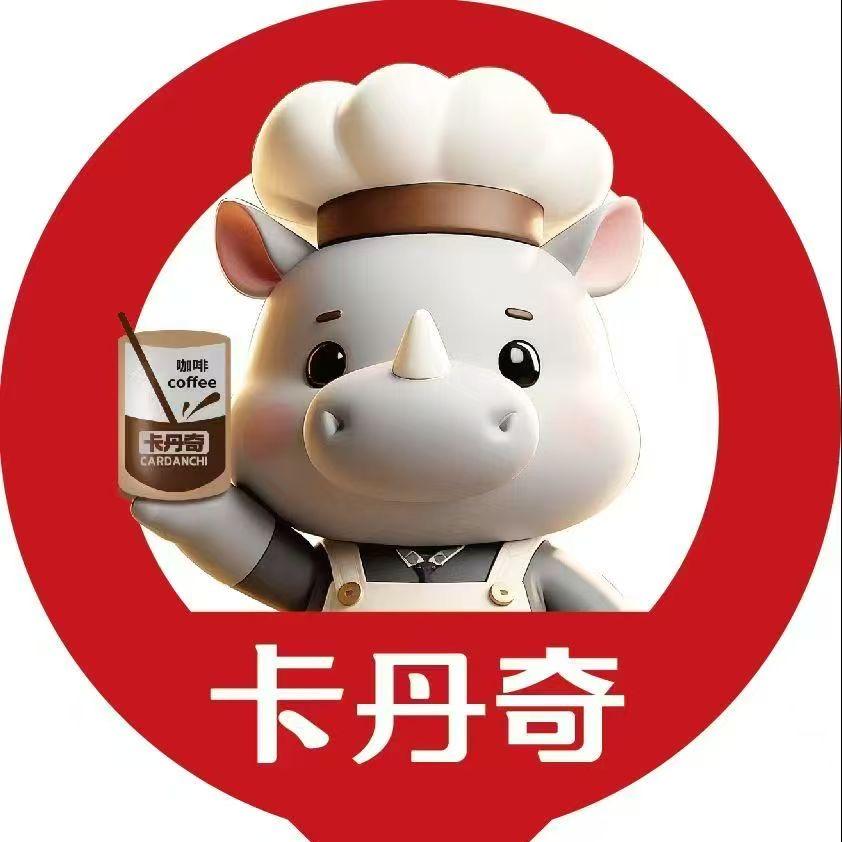卡丹奇咖啡精选