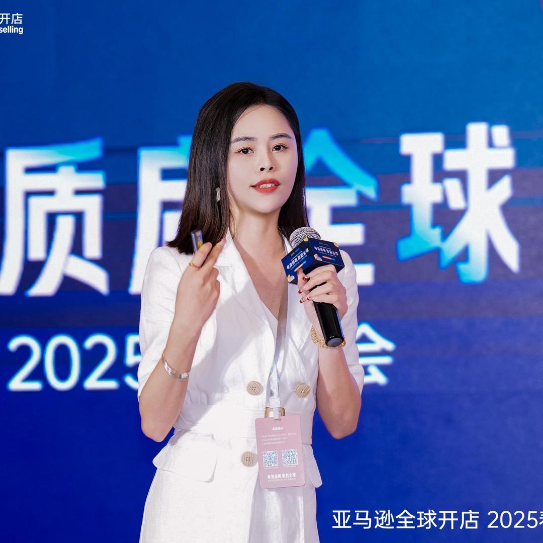 跨境实战派女老板_佐伊Zoe