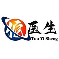 佗医生专注护理