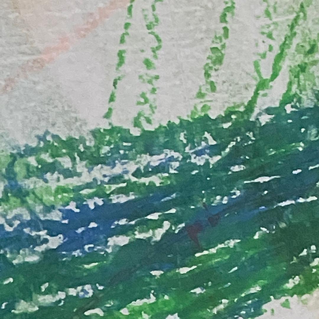 三克油大姐