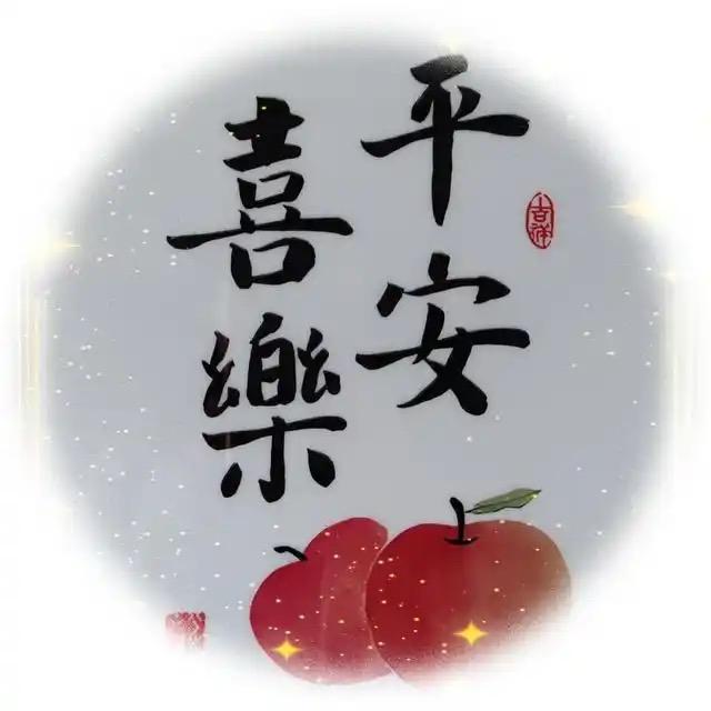 简单