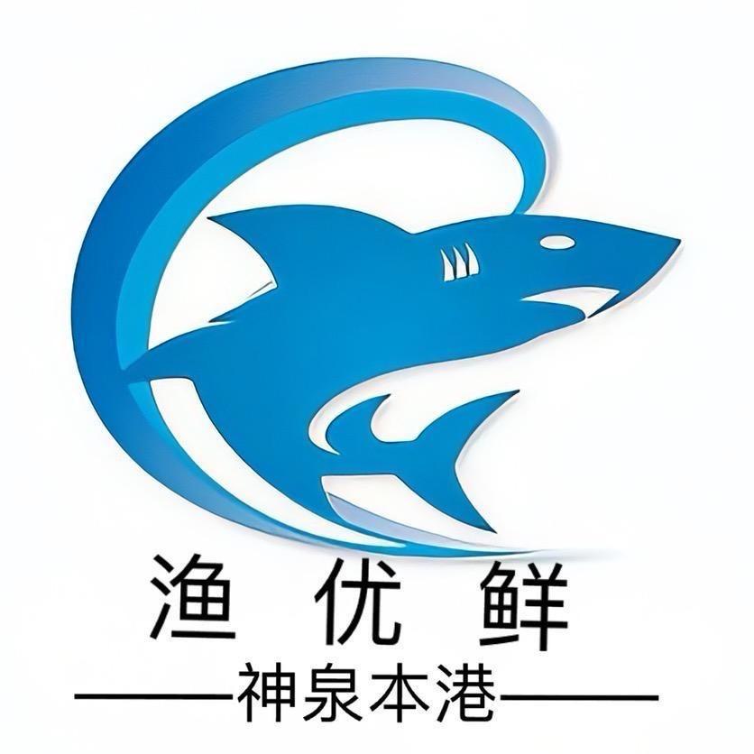 渔优鲜2号店