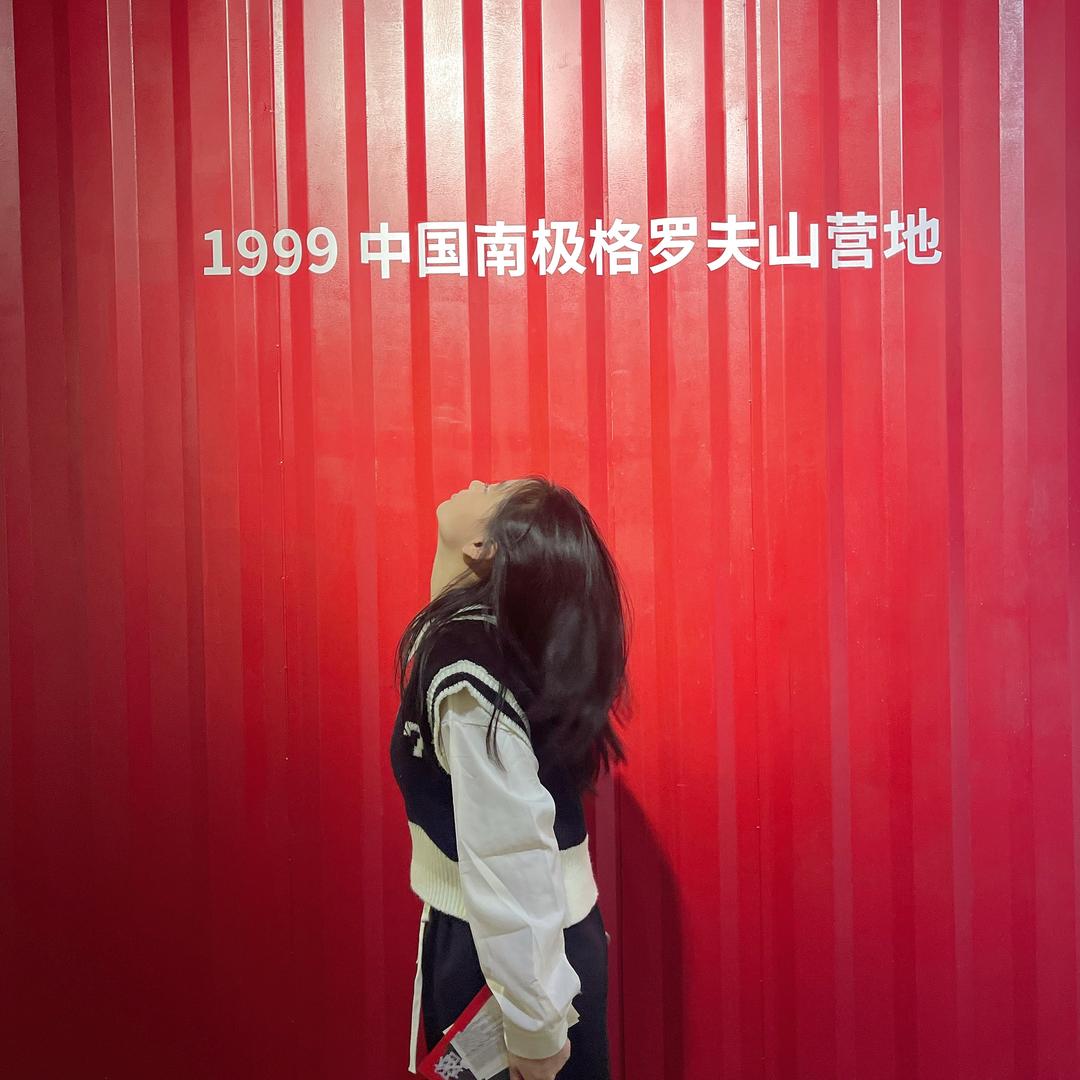 小澄无忧☀️
