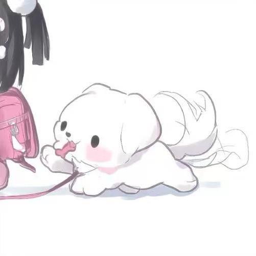 三途