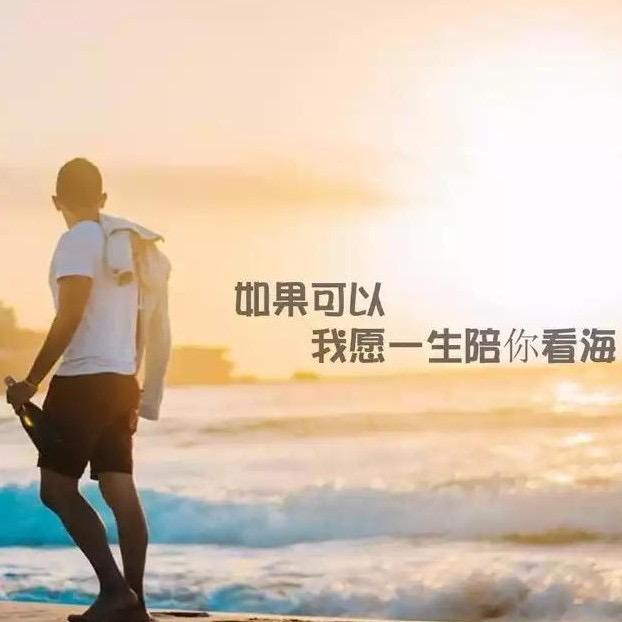 我在前世约了你6个6