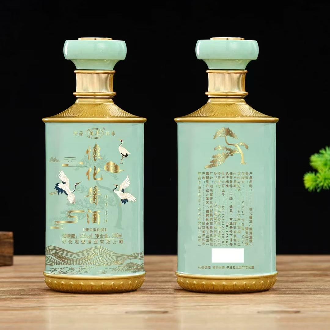 怀化酱酒工厂店