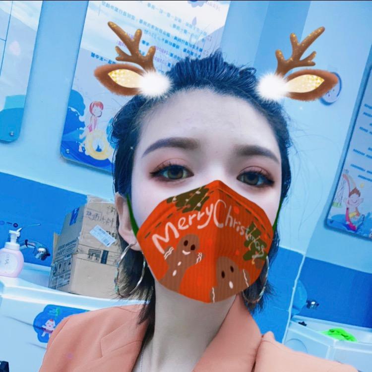 九顶 👉吴老丝 美学颜究馆