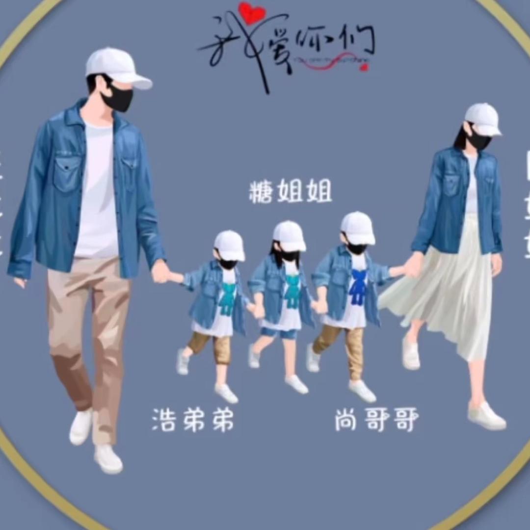 舟山废旧物资回收站