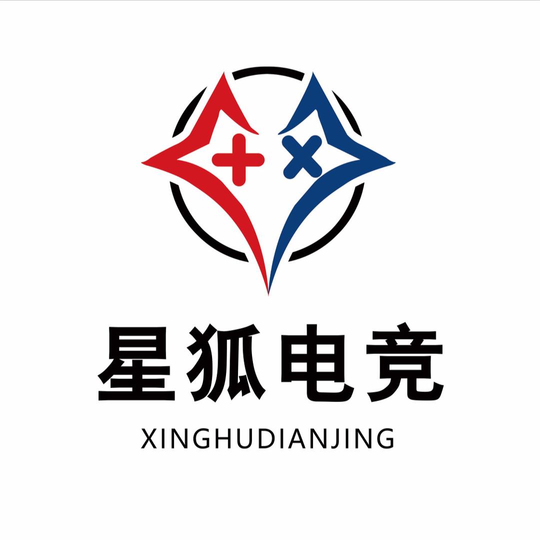 沙河市星狐电竞网咖