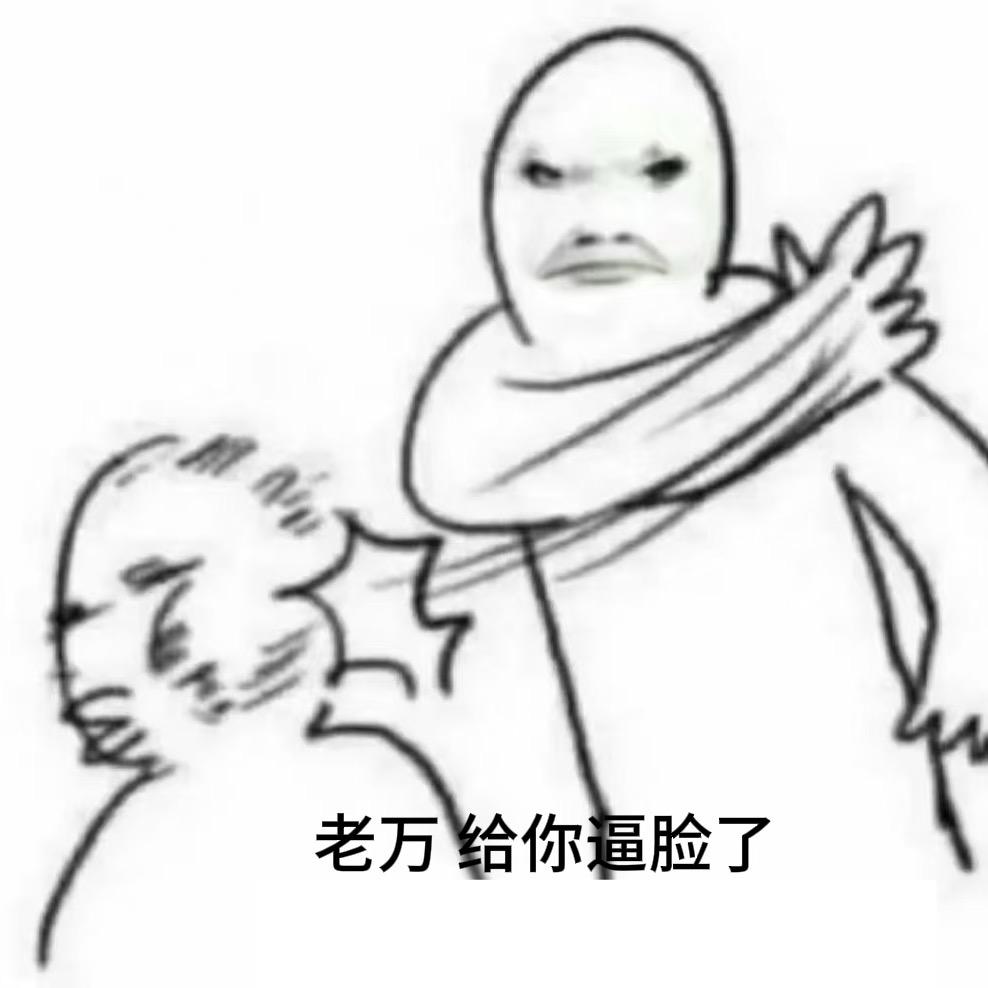 方少-神乐🌻🐹