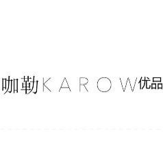 咖勒KAROW优品