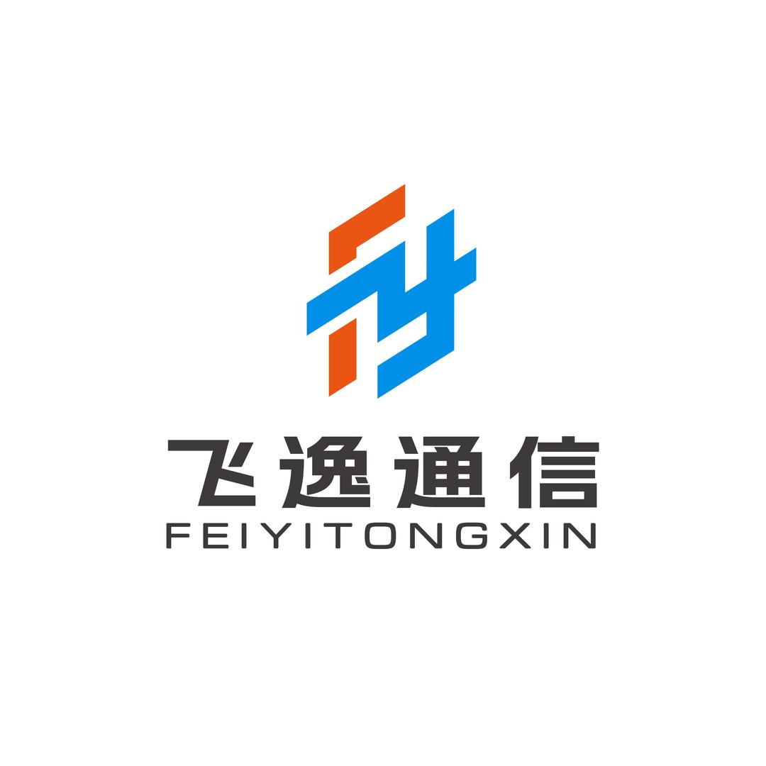 飞逸通信