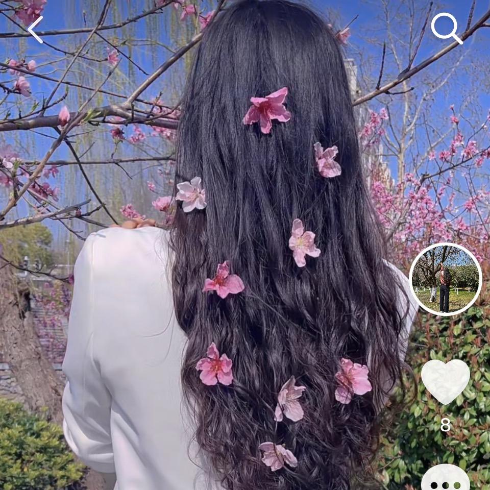 姐有喜欢的人
