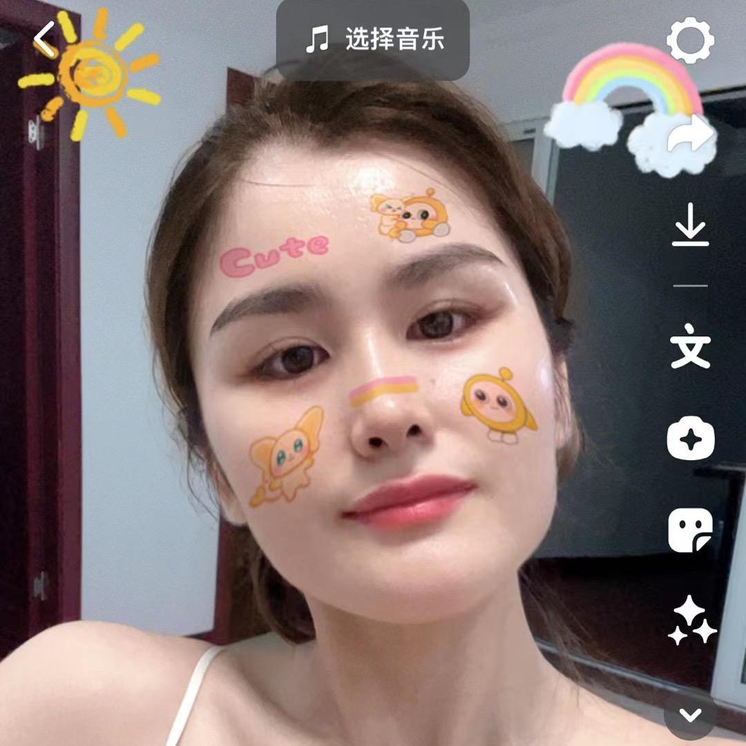 林花花