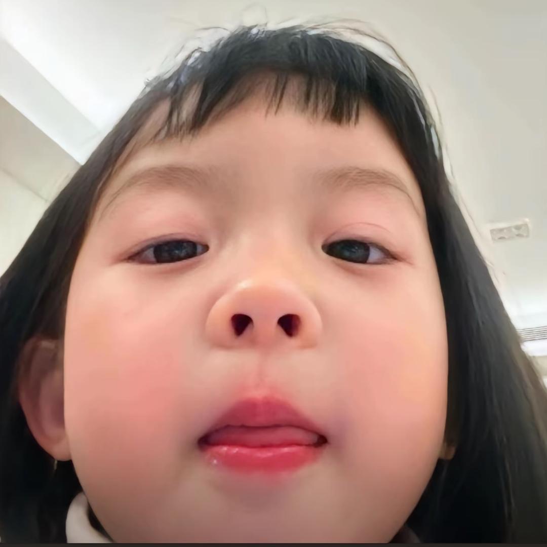 Qq