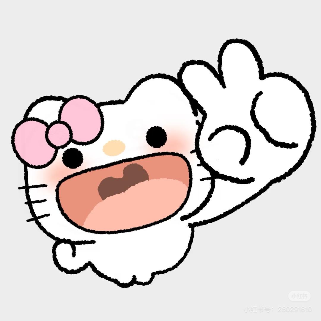 高冷清纯女大小姐👋：）