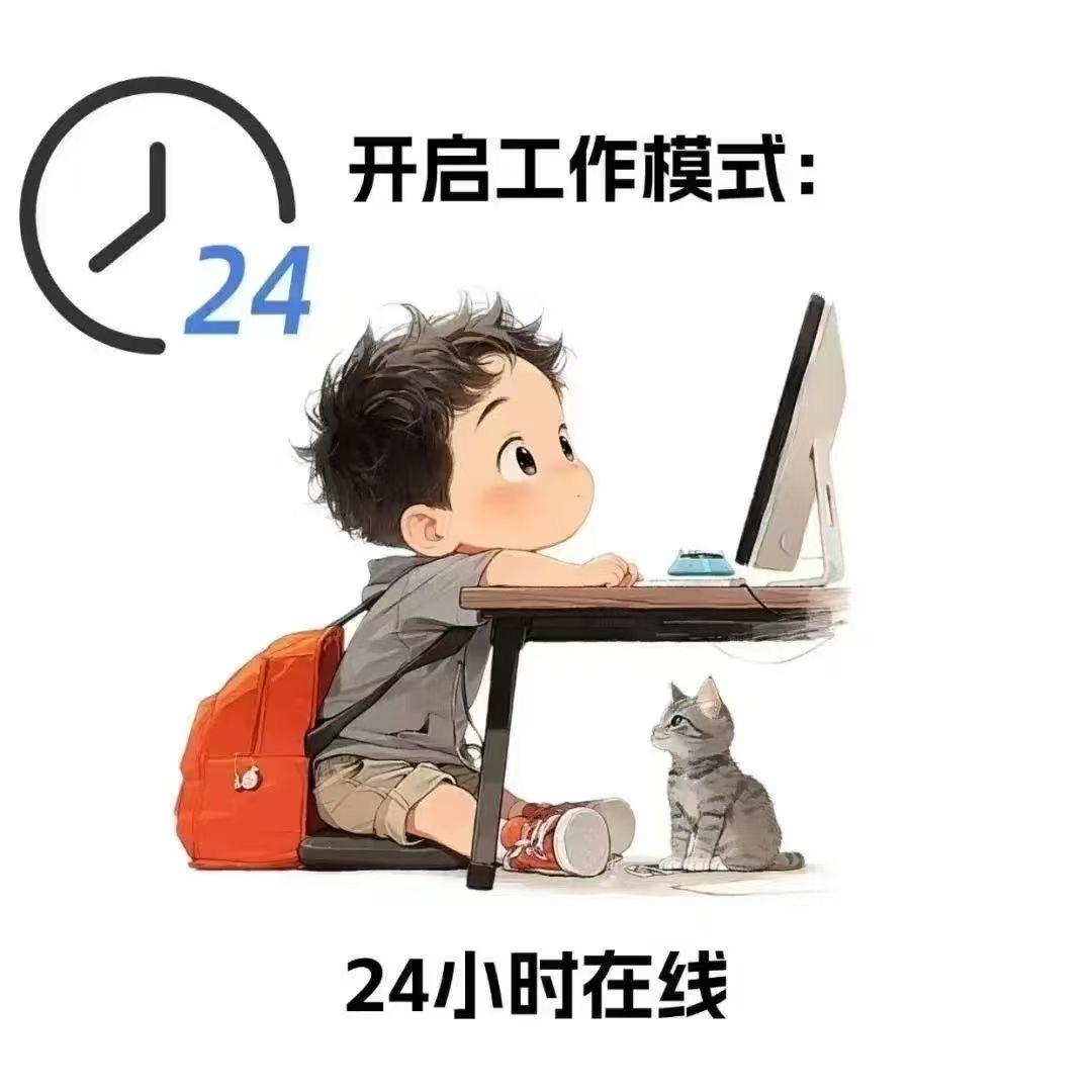 EBpay_U